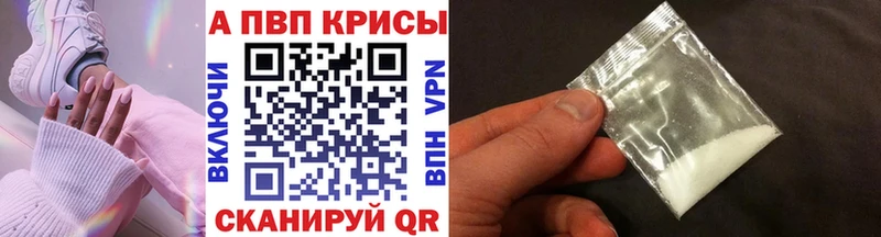 Все наркотики Тара СК  Меф  ГАШИШ 