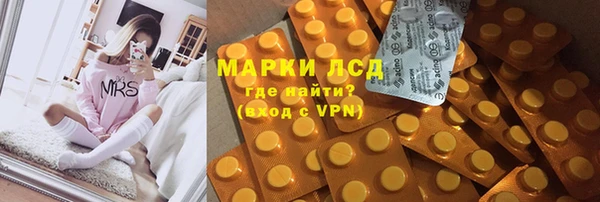 первитин Алексин