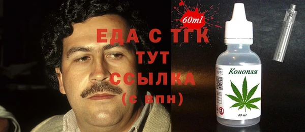 мет Алексеевка