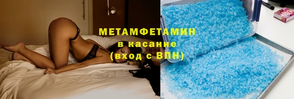 мет Алексеевка