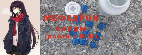 мет Алексеевка