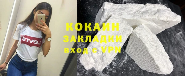 мет Алексеевка