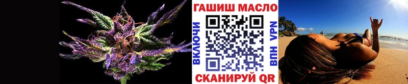 Дистиллят ТГК концентрат Тара
